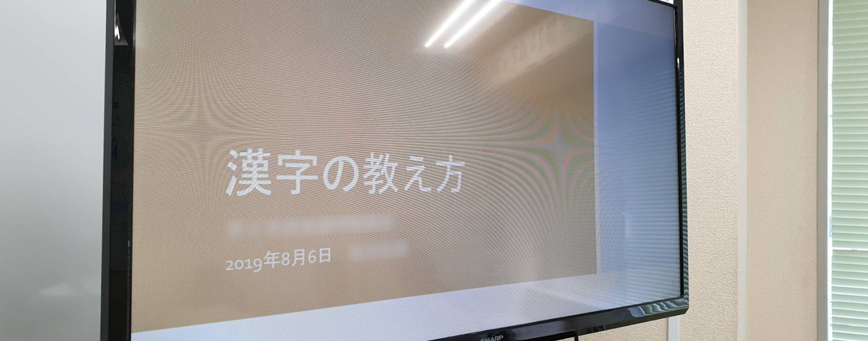 東京学芸大学と広島大学の教育学部って ...